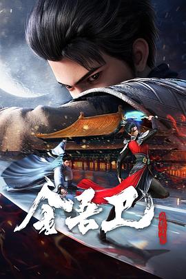 搜索引擎seo优化方式