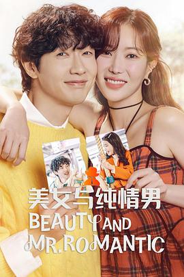 桔子seo站长工具在哪